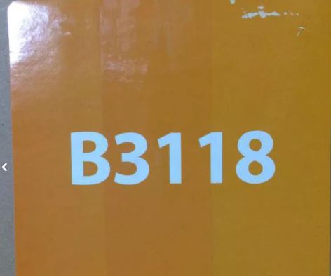 آبگرمکن دیواری بوتان مدل B3118 کم فشار