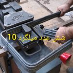 خاموت زن، خاموت سازان دلیر